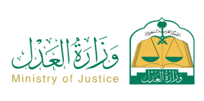 شهادة الاعتماد